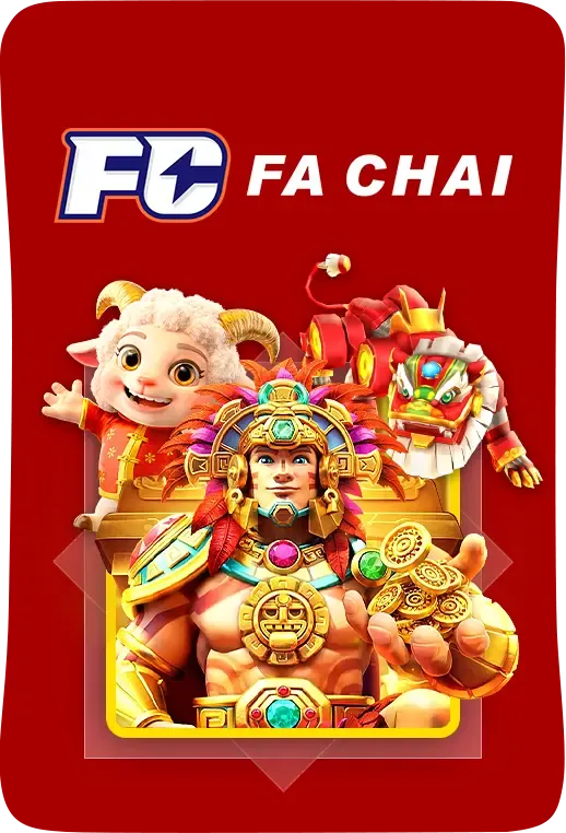 fa chai