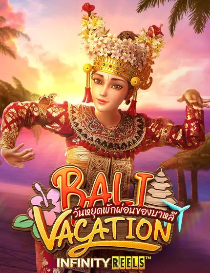 bali vacation