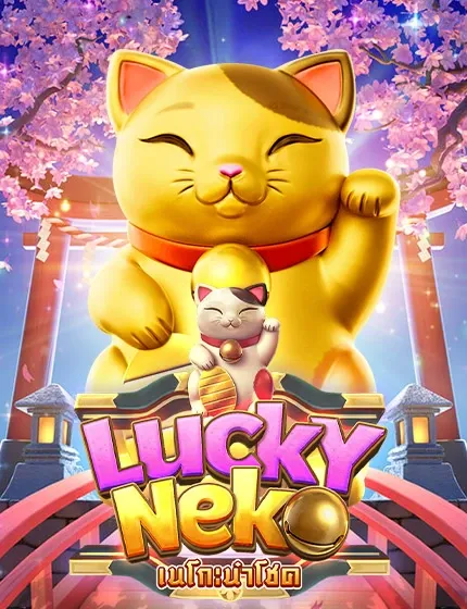 luckky neko