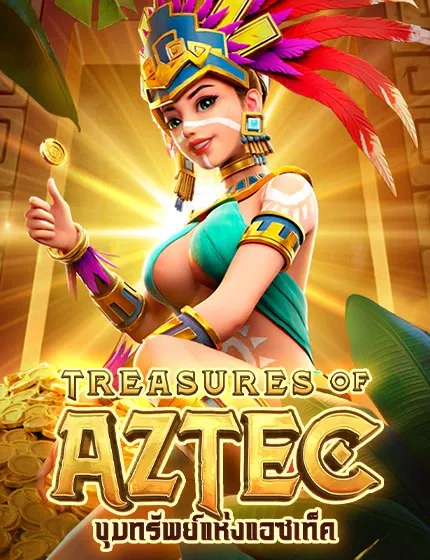 tresure of aztec